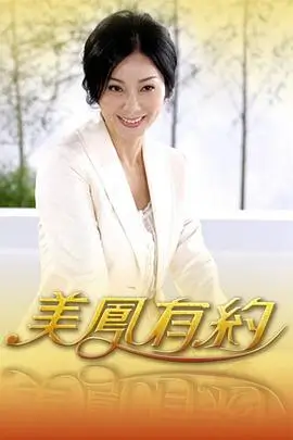 声浪计划音乐综艺在线看