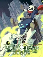 推理现场实景推理综艺在线看